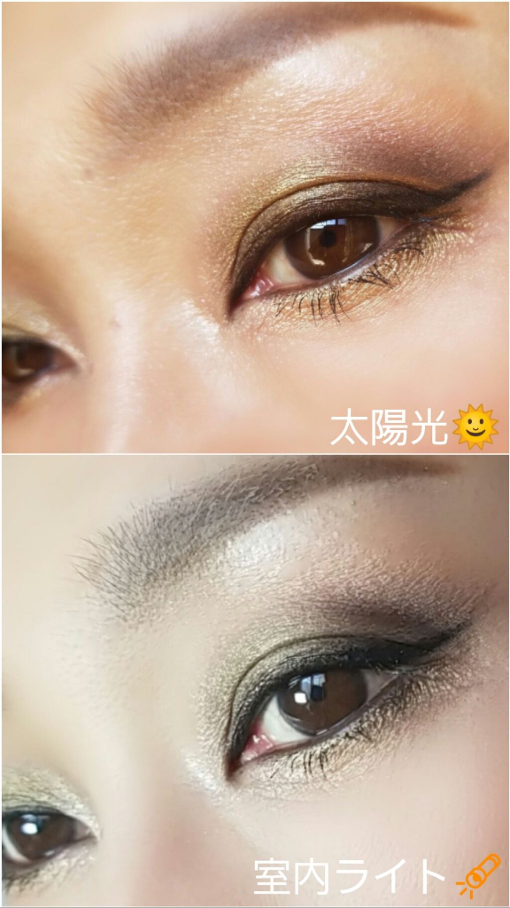 サンク クルール クチュール<ゴールデン ナイツ>/Dior/アイシャドウパレットを使ったクチコミ(2枚目)