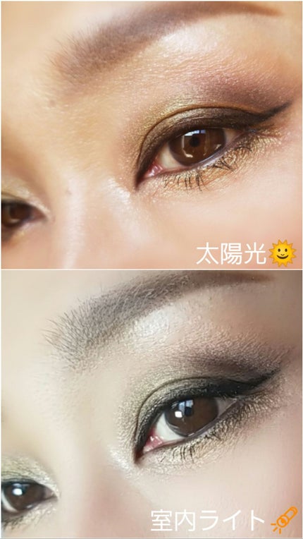 サンク クルール クチュール<ゴールデン ナイツ>/Dior/アイシャドウパレットを使ったクチコミ(2枚目)