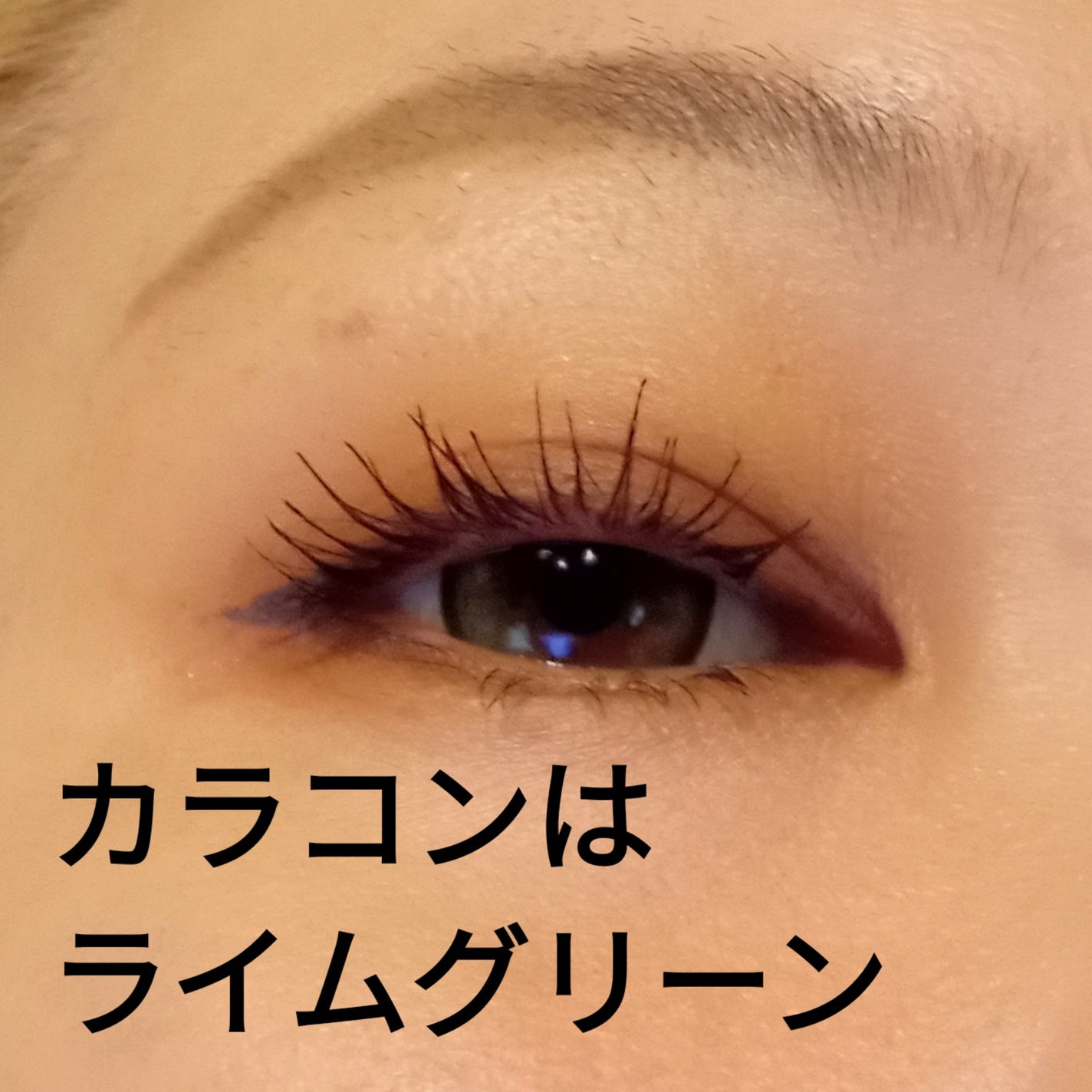 ベターザンアイズ/rom&nd/アイシャドウパレットを使ったクチコミ(2枚目)