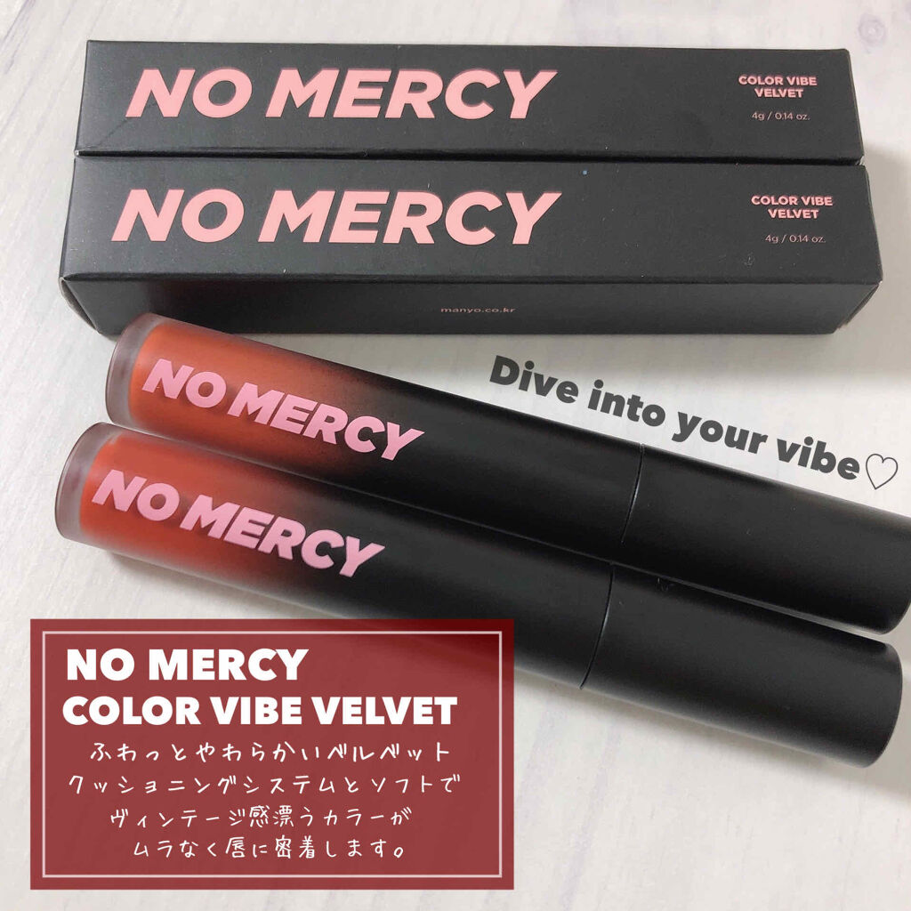 ノーマーシー カラーバイブ ベルベッド ティント/manyo/リップティントを使ったクチコミ（2枚目）