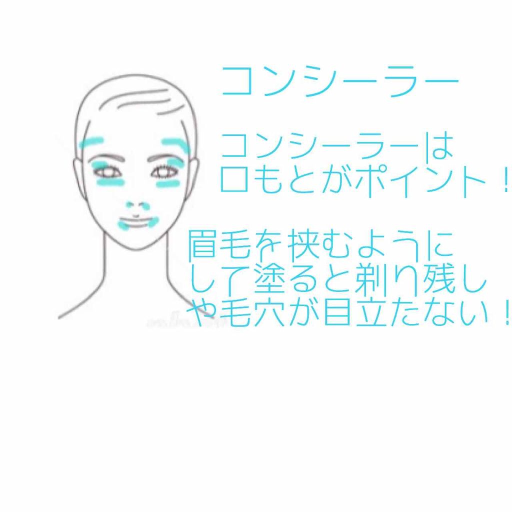 ラスティンググロスリップ/CEZANNE/口紅を使ったクチコミ（2枚目）