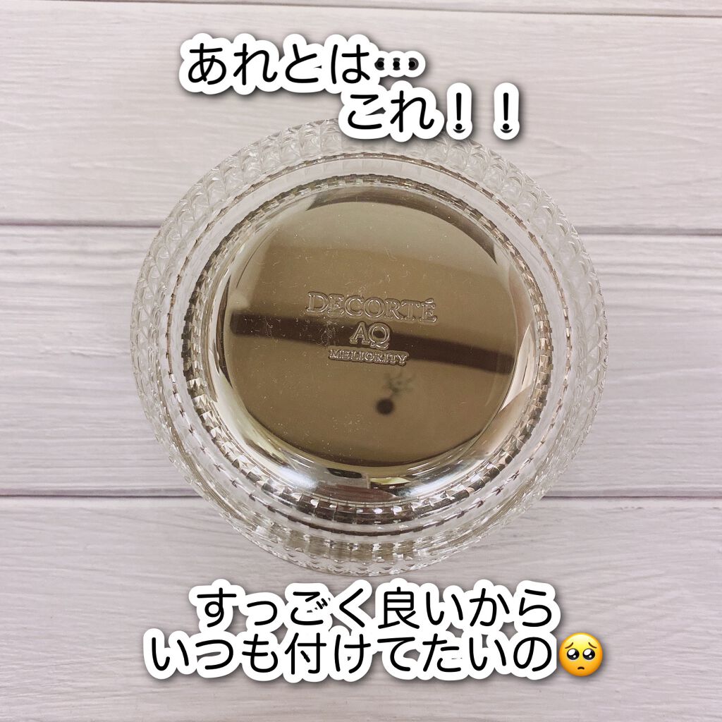 ミラー付きパウダーケース/ロージーローザ/その他化粧小物を使ったクチコミ(2枚目)