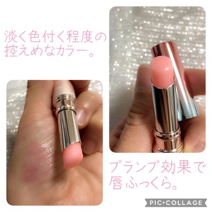 サクラヴェールリップ/パラドゥ/リップクリームを使ったクチコミ(6枚目)