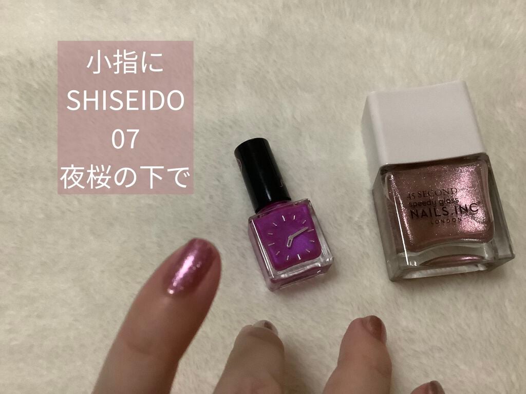 ネイルポリッシュ/THREE/マニキュアを使ったクチコミ(6枚目)