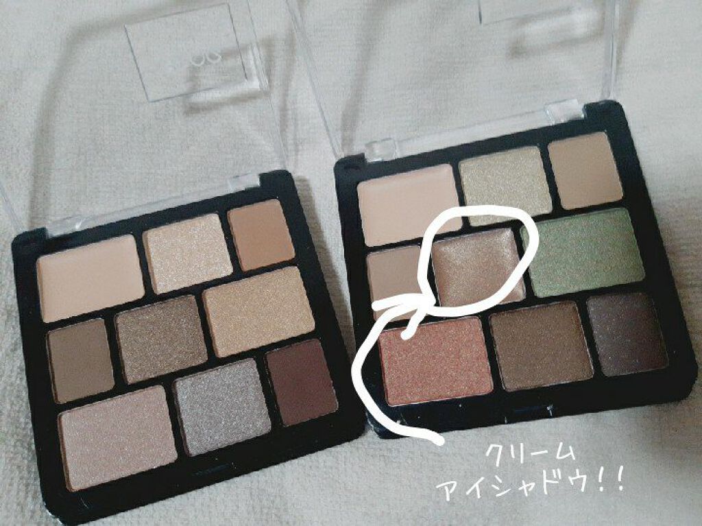 リラクシーアイシャドウ/GENE TOKYO/アイシャドウパレットを使ったクチコミ（3枚目）