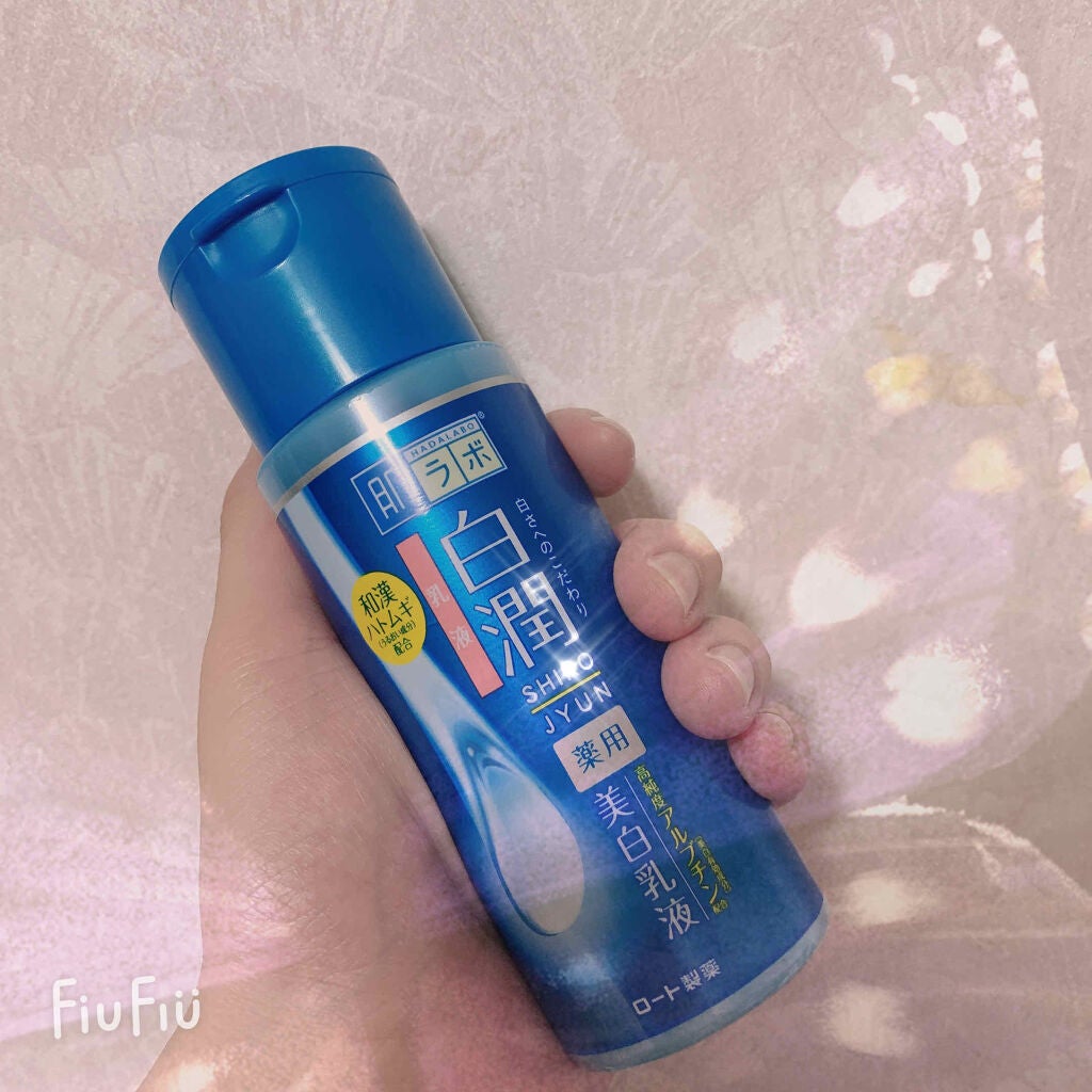 白潤 薬用美白乳液/肌ラボ/乳液を使ったクチコミ(1枚目)