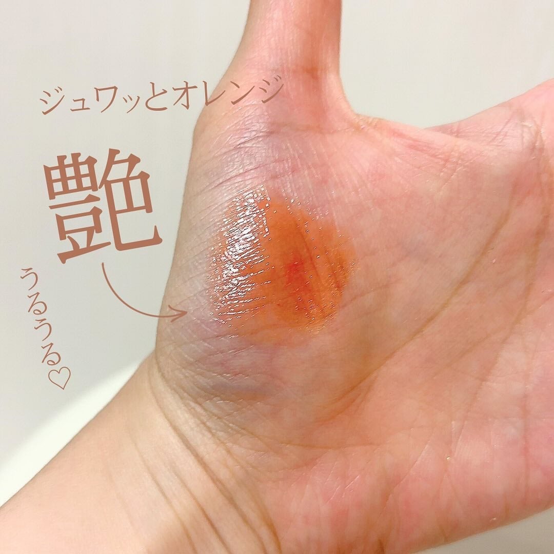 ドラマティックエッセンスルージュ/マキアージュ/口紅を使ったクチコミ(2枚目)