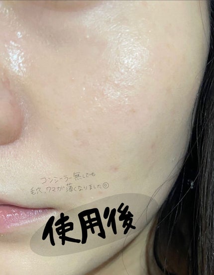 プロテーラービーベルベットカバークッション/espoir/クッションファンデーションを使ったクチコミ(3枚目)