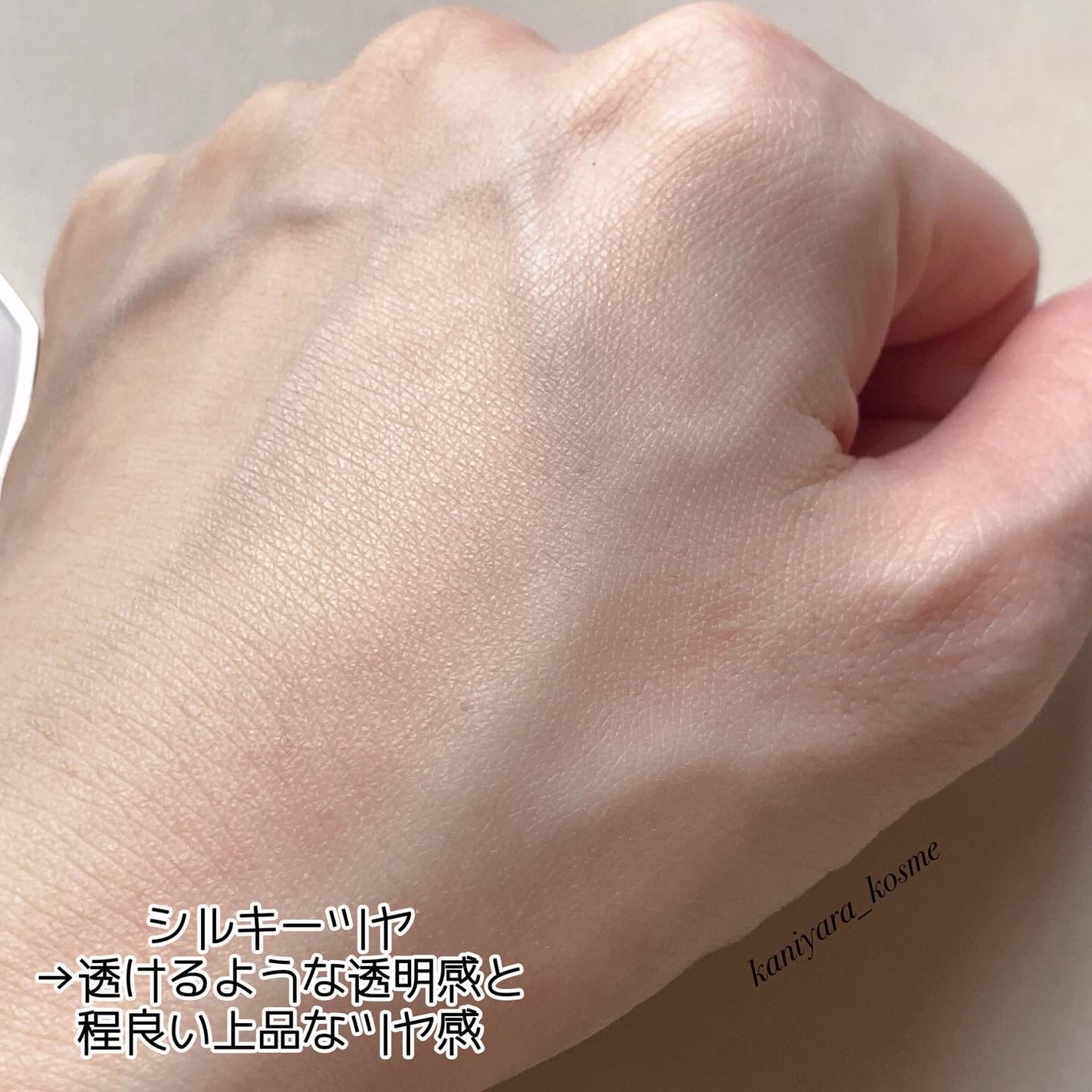 ルース パウダー/DECORTÉ/ルースパウダーを使ったクチコミ(7枚目)