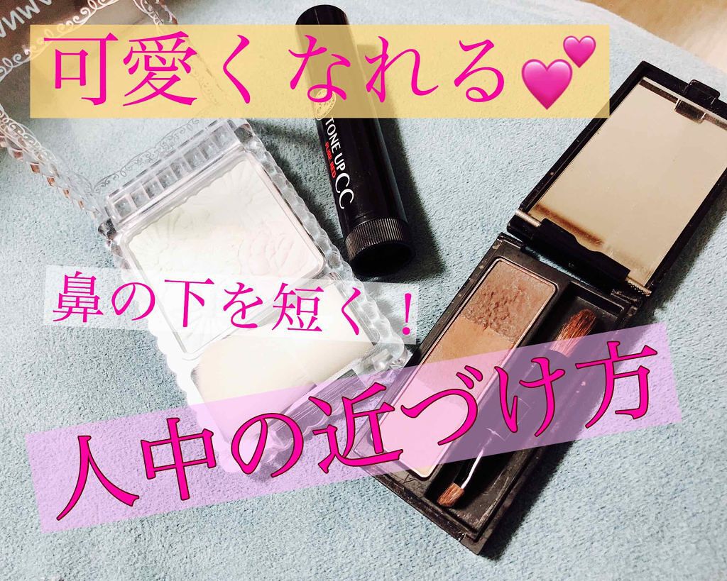 グロウフルールハイライター/キャンメイク/パウダーハイライトを使ったクチコミ（1枚目）