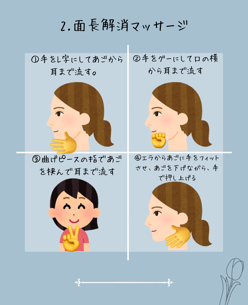 ð²ð®ð®â€ïž on LIPS ãæ°žä¹
ä¿åç/ãæ©ã¿å¥é¡ãããµãŒãžãäœåãäœã»ããããªã©ãæžããŠ..ãïŒ5æç®ïŒ