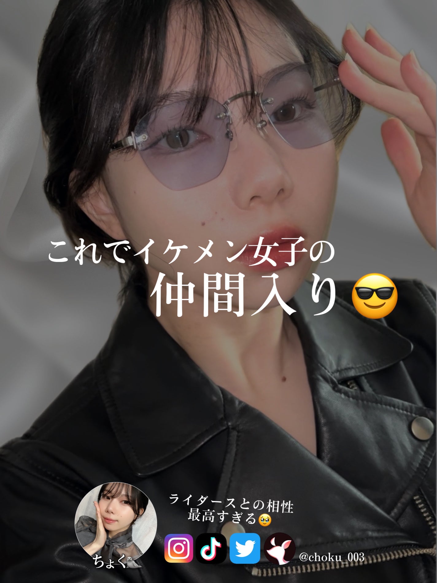 極现ã¢ã€ã©ã€ããŒEX/CEZANNE/ãªãããã¢ã€ã©ã€ããŒã䜿ã£ãã¯ãã³ãïŒ6æç®ïŒ