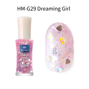 ネイルポリッシュ HM-G29 Dreaming Girl