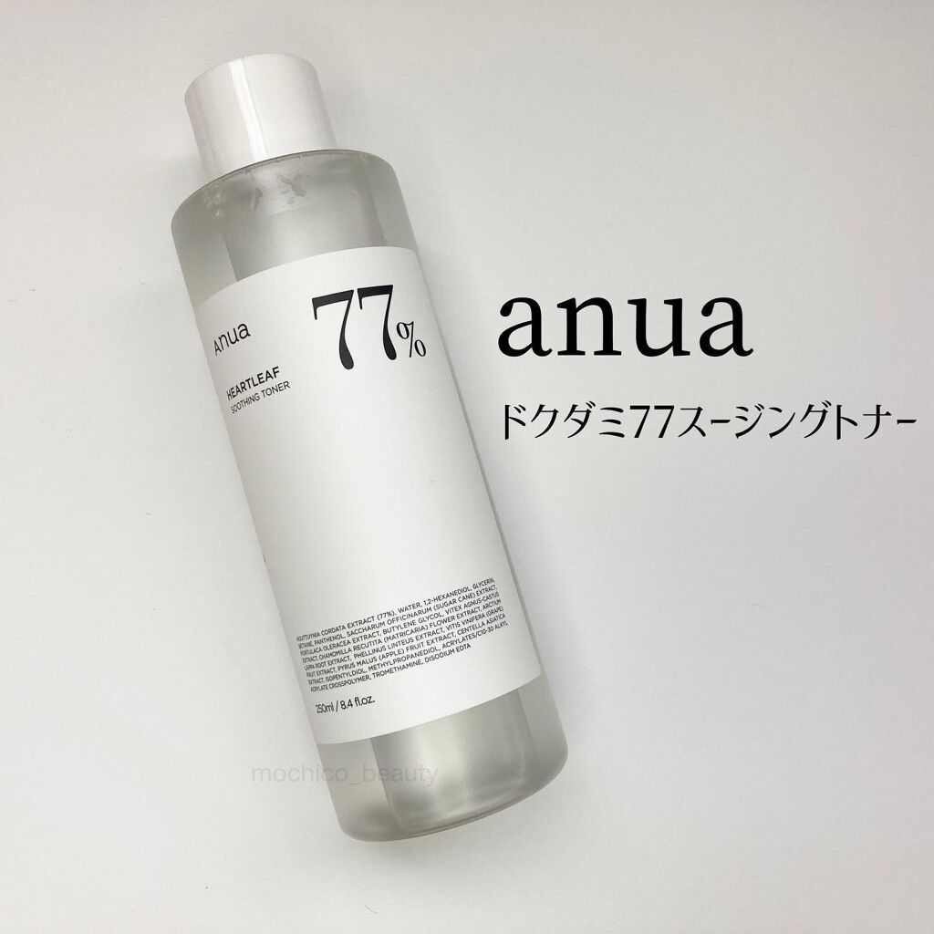 ドクダミ 77 スージングトナー/Anua/化粧水を使ったクチコミ（1枚目）