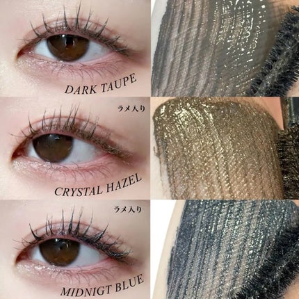 オールデイ ロング アンド カール マスカラ/Milk Touch/マスカラを使ったクチコミ(4枚目)