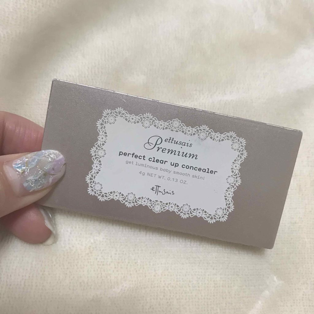 プレミアム パーフェクトクリアコンシーラー/ettusais/パレットコンシーラーを使ったクチコミ(1枚目)