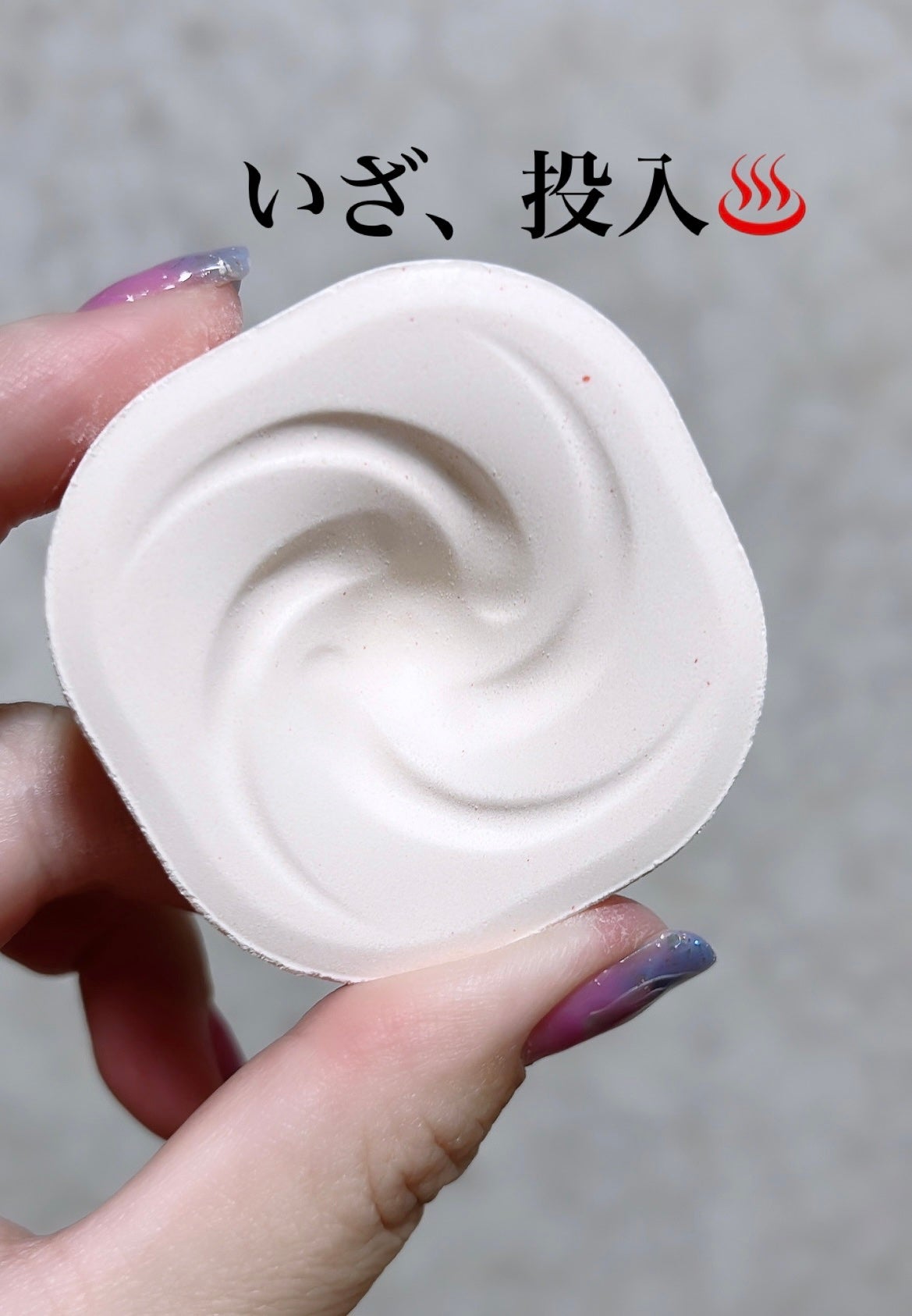 ゆずの香り/バブ/炭酸系入浴剤を使ったクチコミ(2枚目)