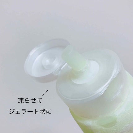 フェルナンダ モイストボディジェラート グリーンティーのクチコミ「全員『礼』だッ!これはフェルナンダの限定商品、モイストボディジェラート グリーンティーさんだッ.....」(3枚目)