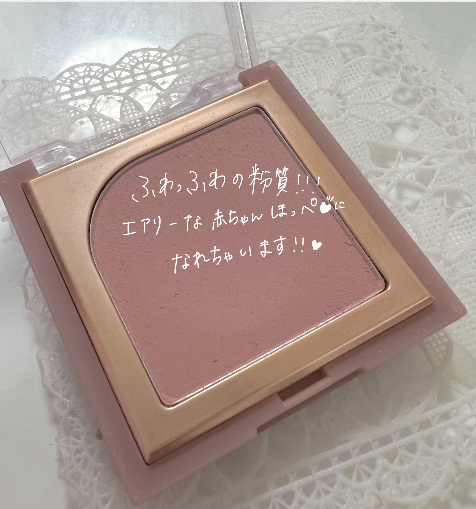 フラッターブラッシャー 04 モーヴノート/mude./パウダーチークを使ったクチコミ（2枚目）