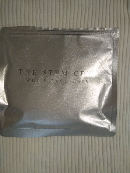 ハトムギ化粧水(ナチュリエ スキンコンディショナー R )/ナチュリエ/化粧水を使ったクチコミ(2枚目)