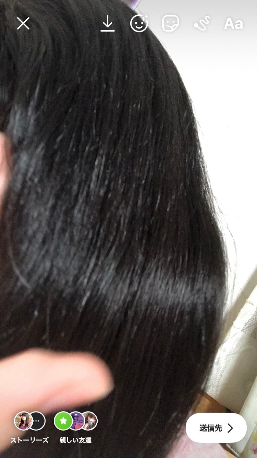 フィーノ プレミアムタッチ 濃厚美容液ヘアマスク/フィーノ/ヘアマスク・ヘアパックを使ったクチコミ(2枚目)