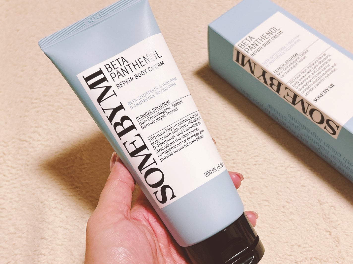 ベターパンテノールリペアボディクリーム/SOME BY MI/ボディクリームを使ったクチコミ(2枚目)