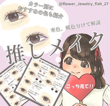 UR GLAM　BLOOMING EYE COLOR PALETTE/U R GLAM/アイシャドウパレットを使ったクチコミ（1枚目）