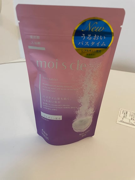 重炭酸入浴剤 moi s cle /アイリスオーヤマ/炭酸系入浴剤を使ったクチコミ(1枚目)
