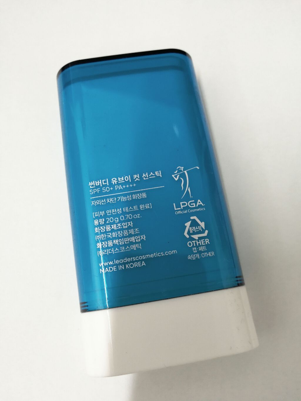 SUNBUDDY UV CUT SUN STICK/LEADERS/日焼け止め・UVケアを使ったクチコミ（2枚目）