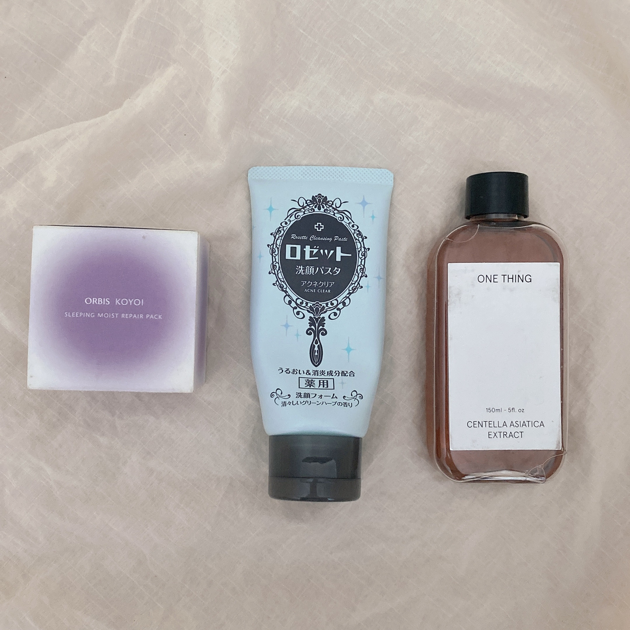 オルビス コヨイ スリーピングモイストリペアパック/オルビス/フェイスクリームを使ったクチコミ（1枚目）