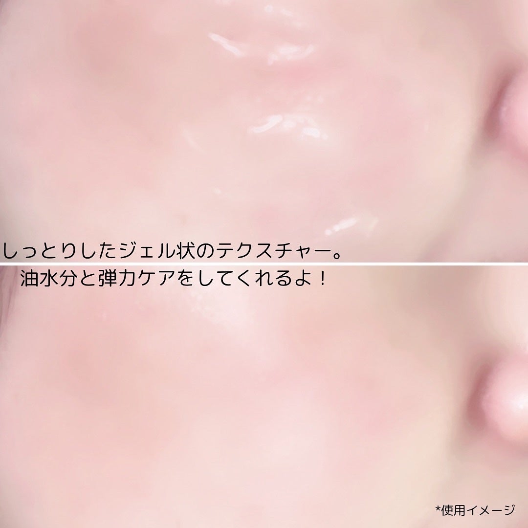 シーホース アンチオキシダントクリーム /Rarita/フェイスクリームを使ったクチコミ(4枚目)