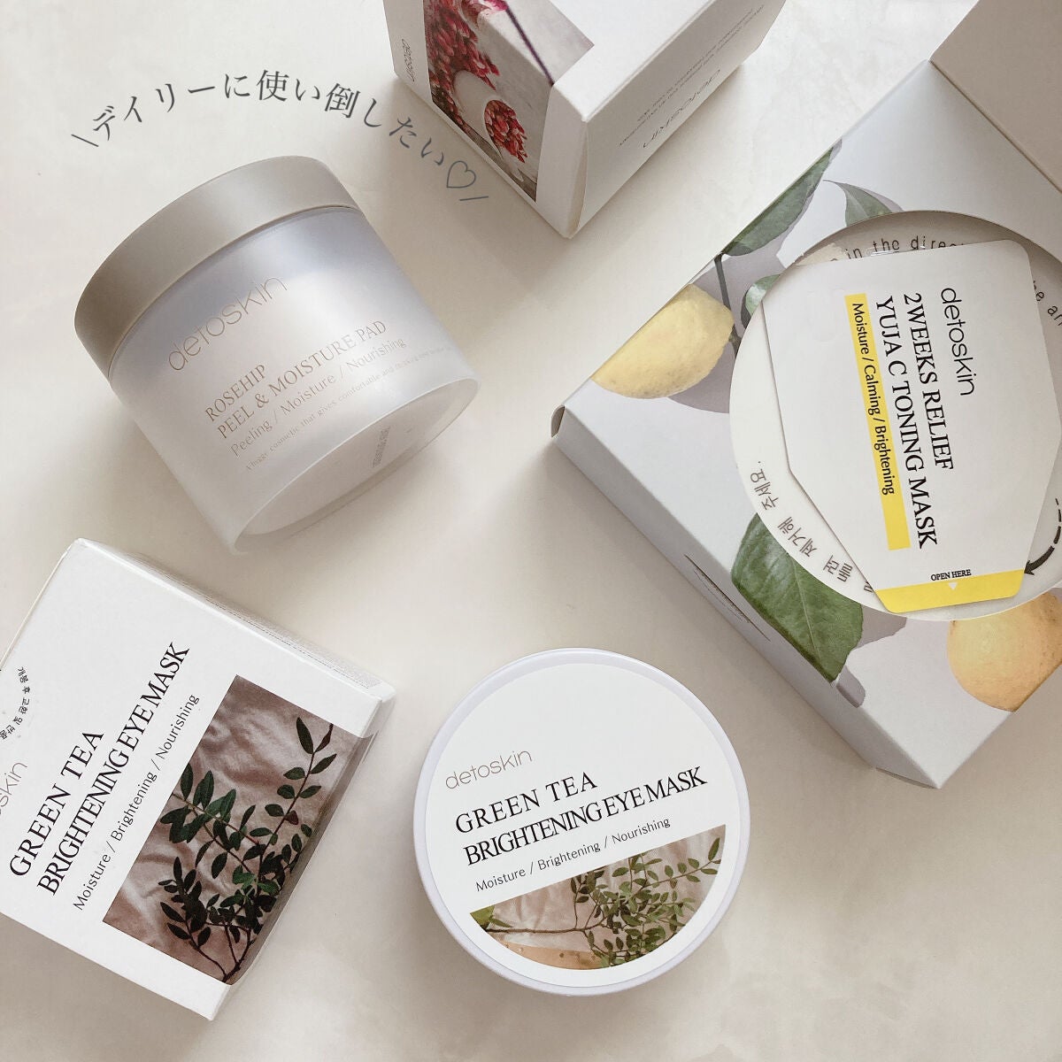 ROSEHIP PEEL & MOISTURE PAD/DETOSKIN/その他スキンケアを使ったクチコミ(9枚目)