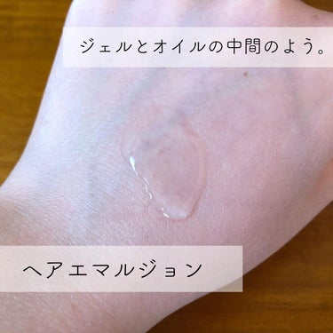 ラ・カスタ アロマエステ スキャルプ クリア クレンジング Nのクチコミ「他の投稿はこちら ▷ @skincare_et_cosmetics

---------商品情.....」（3枚目）