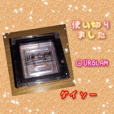 UR GLAM　GRADATION EYESHADOW ブラウン/U R GLAM/アイシャドウパレットの画像