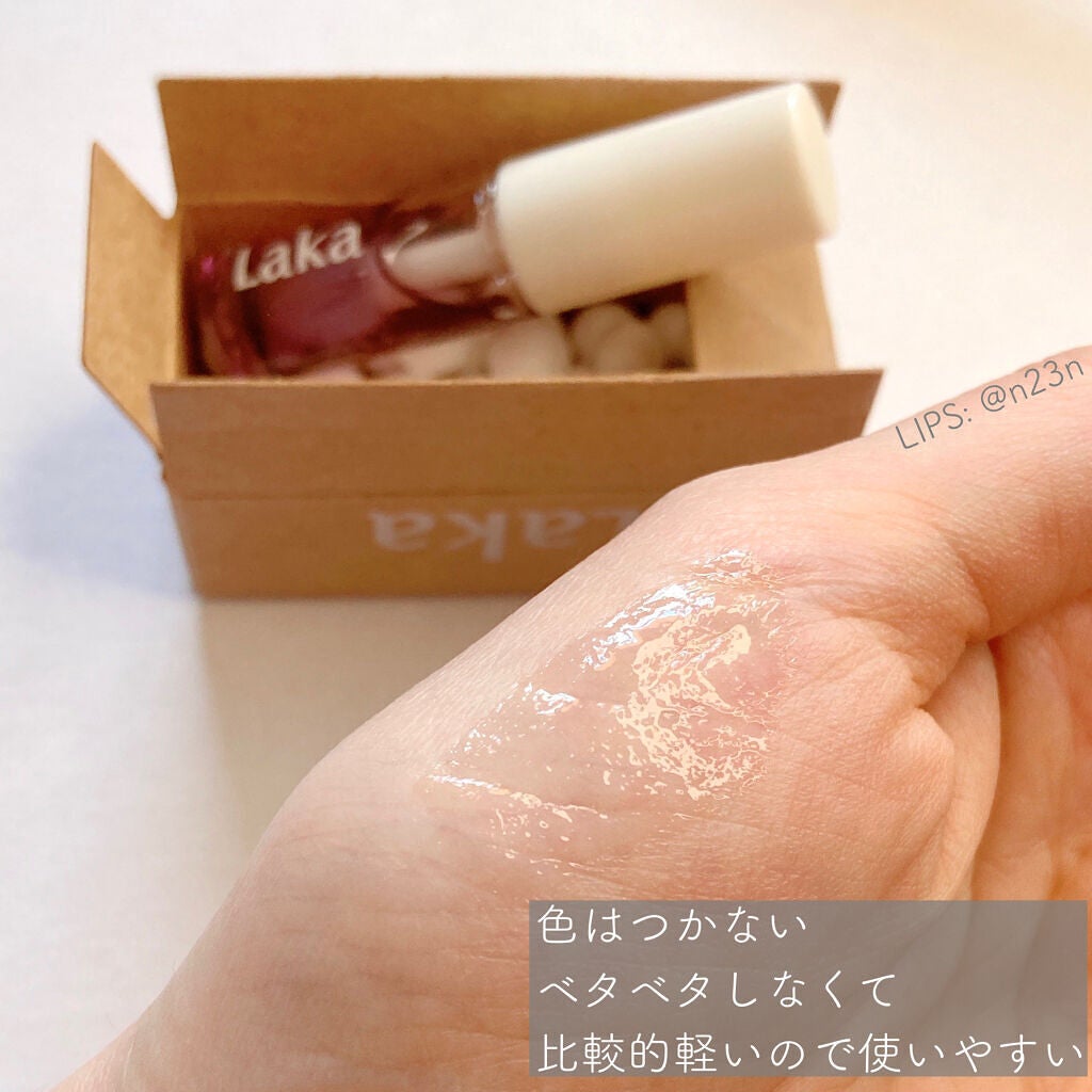 スーパーミニオイルリップ/Laka/リップケアを使ったクチコミ(7枚目)