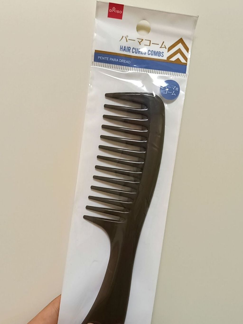 パーマコーム/DAISO/ヘアコームを使ったクチコミ(2枚目)