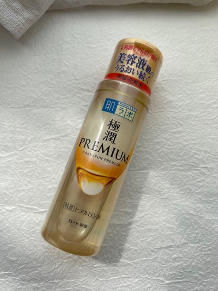 極潤プレミアムヒアルロン液(ハダラボスーパーモイスト化粧水c)/肌ラボ/化粧水を使ったクチコミ(1枚目)