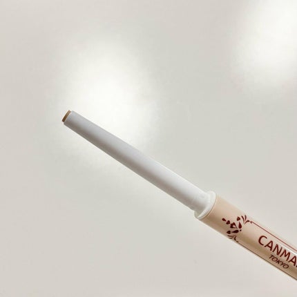 アイバッグコンシーラー/キャンメイク/ペンシルコンシーラーを使ったクチコミ(2枚目)