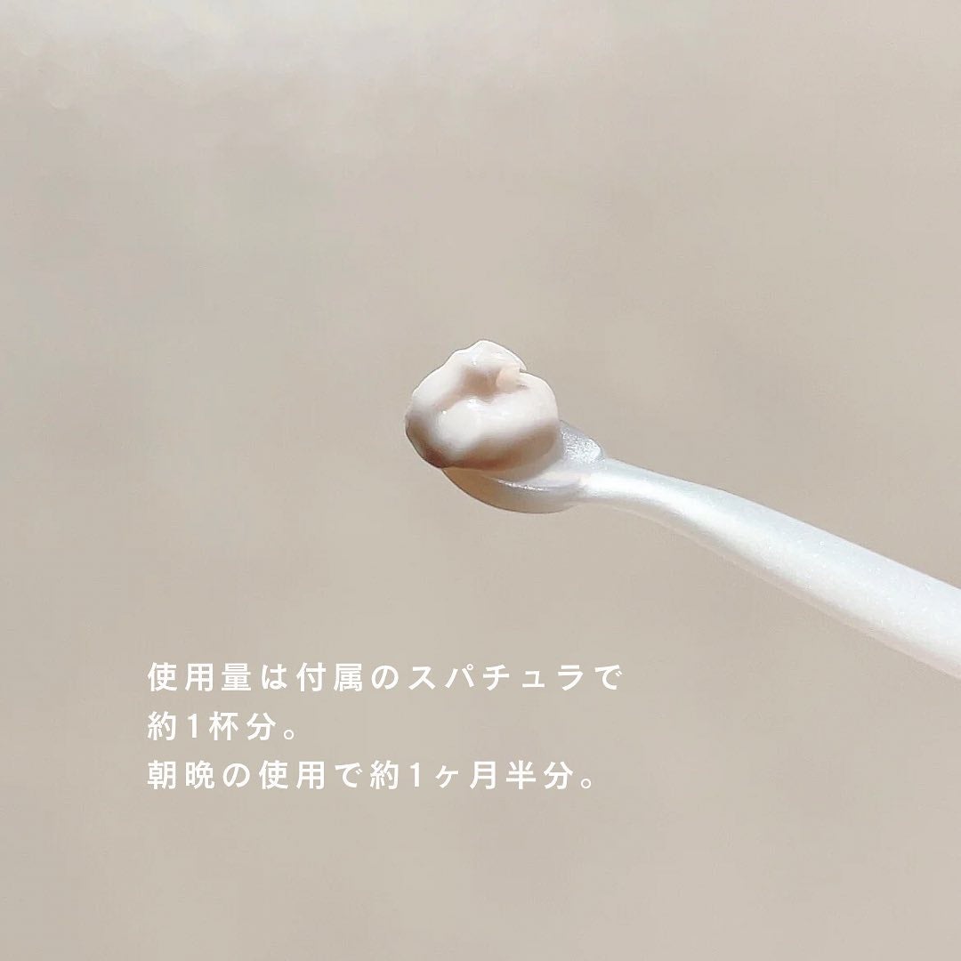 タンタンコンクドロップ/DEW/フェイスクリームを使ったクチコミ(3枚目)