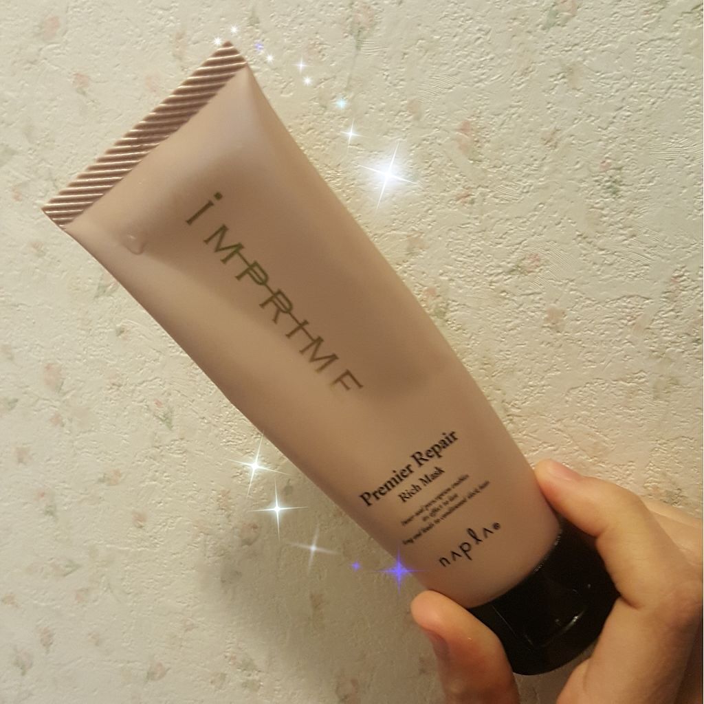 インプライム プレミアリペア リッチマスク/N./ヘアマスク・ヘアパックを使ったクチコミ(1枚目)