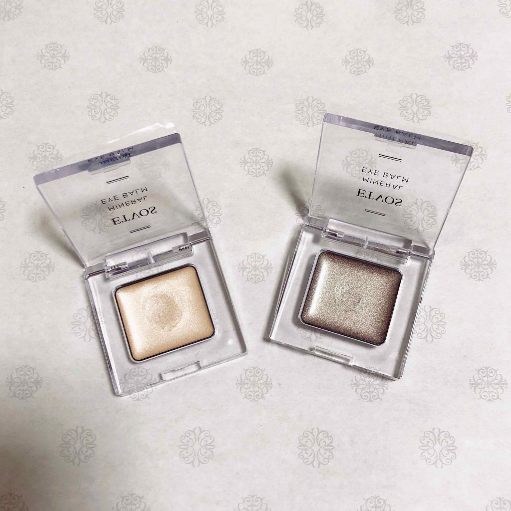 ミネラルアイバーム/エトヴォス/ジェル・クリームアイシャドウを使ったクチコミ（1枚目）