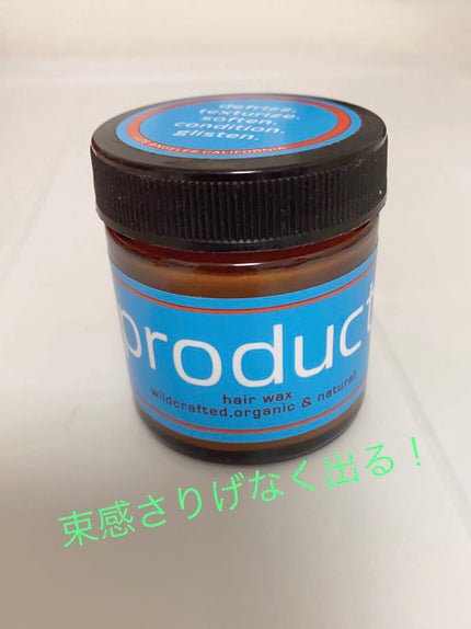 ヘアワックス/ザ・プロダクト/ヘアワックス・クリームを使ったクチコミ(1枚目)