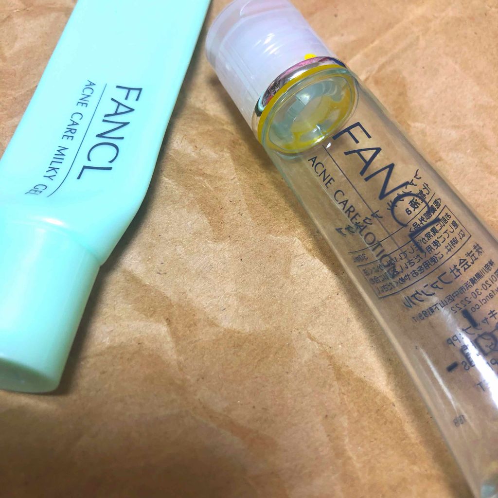 FDR アクネケア 化粧液/ファンケル/化粧水を使ったクチコミ（1枚目）