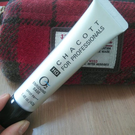 HDエンリッチングO2ベース/チャコット・コスメティクス/化粧下地を使ったクチコミ(1枚目)