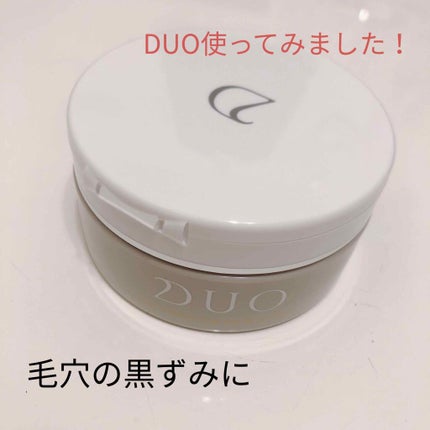 デュオ ザ クレンジングバーム クリア/DUO/クレンジングバームを使ったクチコミ(1枚目)