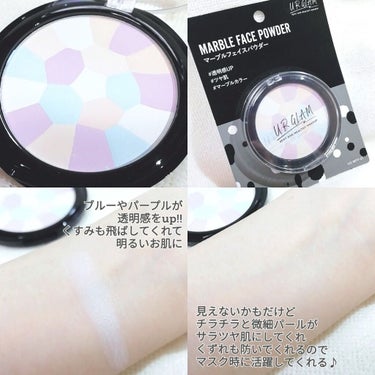 UR GLAM　MARBLE FACE POWDER/U R GLAM/プレストパウダーを使ったクチコミ（3枚目）