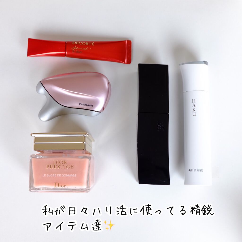 【旧】プレステージ ル ゴマージュ/Dior/スクラブ・ゴマージュを使ったクチコミ(2枚目)