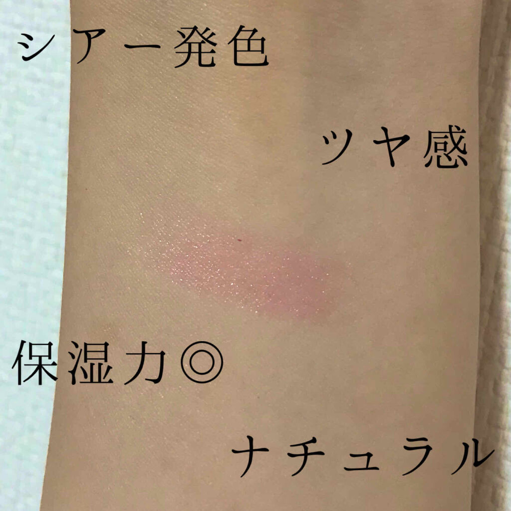 フラワーリップスティック 4 DREAM PURPLE/Kailijumei/口紅を使ったクチコミ（2枚目）