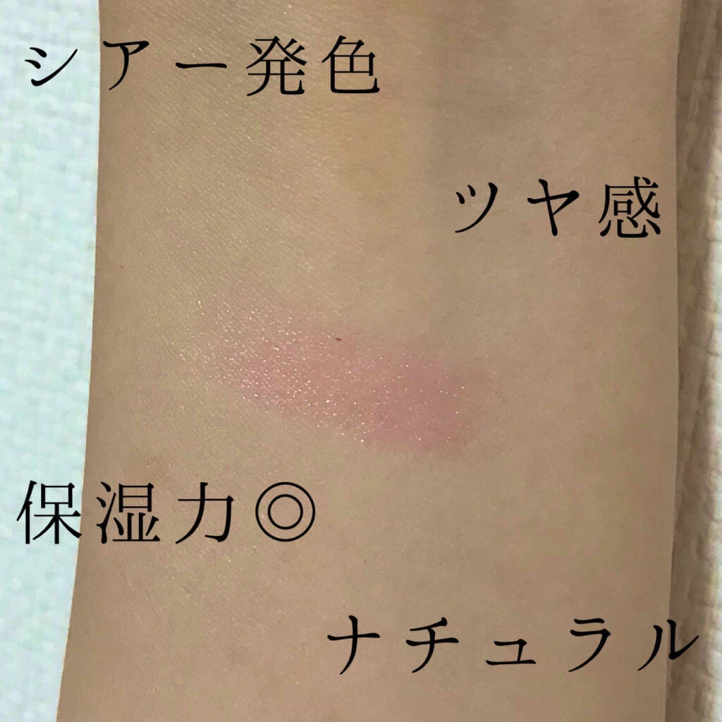 フラワーリップスティック/Kailijumei/口紅を使ったクチコミ(2枚目)