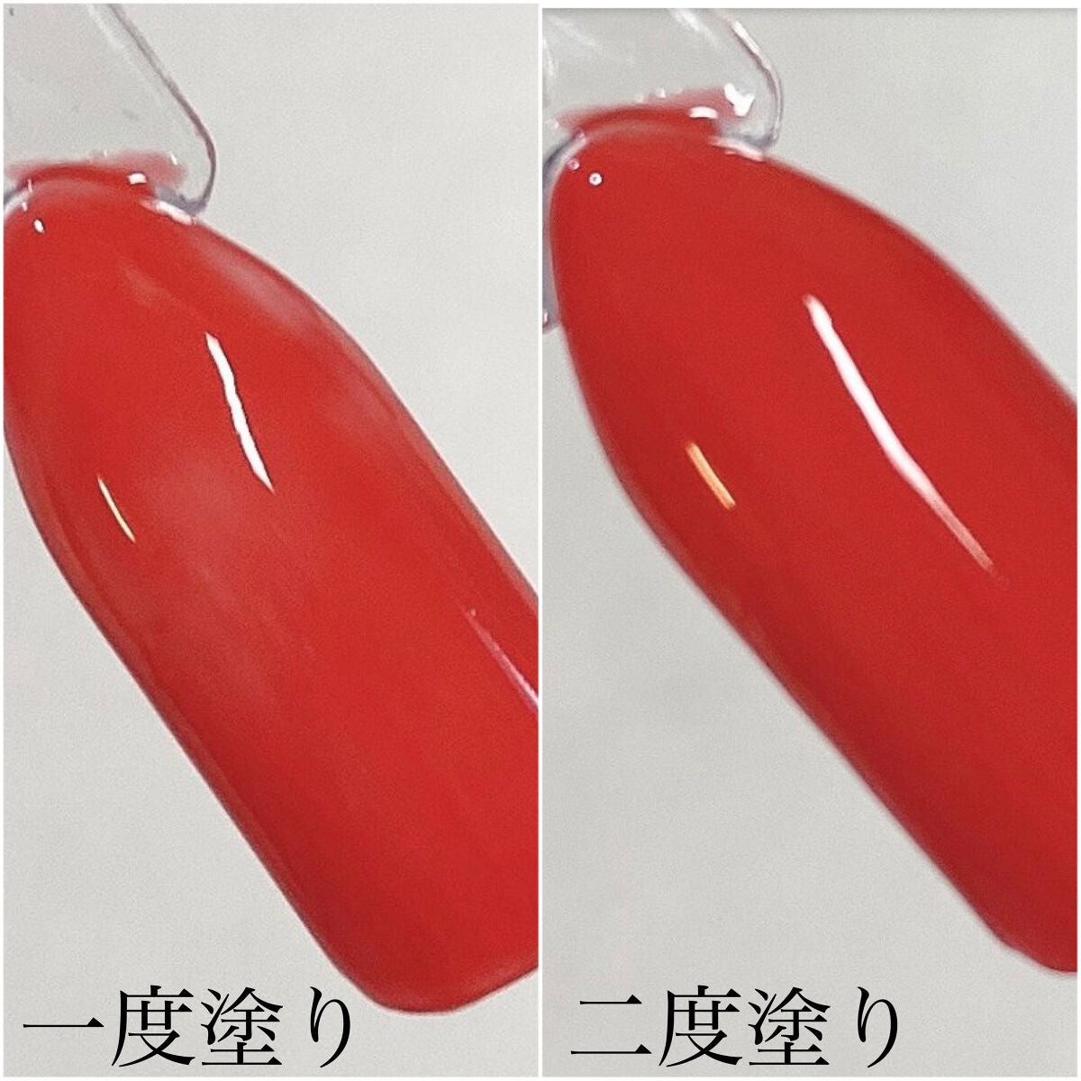 ジェルネイル(ライト対応)/セリア/ジェルネイルを使ったクチコミ(2枚目)